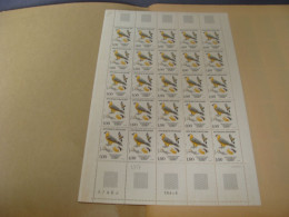 N° 2337 En Feuille  De 25 Timbres Entières Neuves - Feuilles Complètes