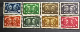 1945  Hungary MNH - Unused Stamps