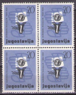 Yugoslavia 1959 - Zagreb Fair - Mi 908 - MNH**VF - Unused Stamps
