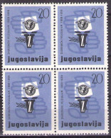 Yugoslavia 1959 - Zagreb Fair - Mi 908 - MNH**VF - Unused Stamps