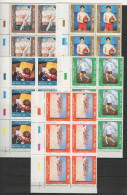 Mexico 1986 Football Soccer World Cup Set Of 5 In Blocks Of 6 MNH - 1986 – Mexiko