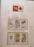 China 2002 Horse Complete Year Stamp Collection,including All Full Set Stamps & S/S - Unused Stamps