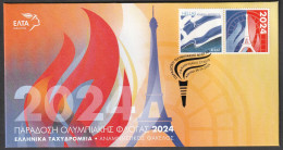 Greece 2024 Olympic Flame Lighting And Handover Paris 2024 Official FDC - FDC