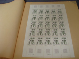 N° 2266 En Feuille  De 25 Timbres Entières Neuves - Feuilles Complètes