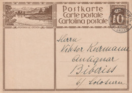 1929, Ganzsache Zum: 119-011 MONTANA-LAC-GRENON ⵙ RAPPERSWIL 24.V.30 - Interi Postali