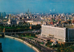 73515184 Moscow Moskva The Kremlin And The Rossia Hotel Moscow Moskva - Russia