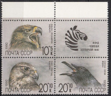RU158– URSS - USSR – 1990 – ZOO RELIEF FUND – SC # B168a MNH 3 € - Unused Stamps