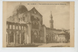 ASIE - SYRIE - DAMAS - Vue Extérieure De La Grande Mosquée - Siria