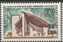 REUNION  N° 374 Variétée Barre Brisé NEUF** LUXE SANS CHARNIERE NI TRACE / Hingeless  / MNH - Neufs