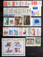 Lot De 53 Timbres De 1991 (2 Photos) - Ungebraucht