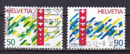 Switzerland, 1990, Swiss Confederation 700th Anniv, Set, USED - Usados
