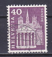 Switzerland, 1967, Monuments/Genève, 40c/Phosphor, USED - Oblitérés