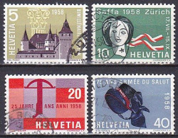 Switzerland, 1958, Publicity Issue, Set, USED - Usati