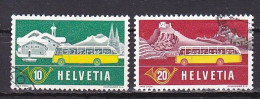 Switzerland, 1953, Mobile Post Office, Set, USED - Oblitérés