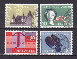 Switzerland, 1958, Publicity Issue, Set, USED - Gebruikt