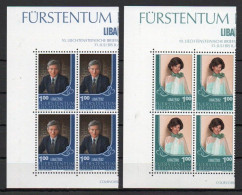 Liechtenstein, 1982, LIBA 82 Exhib, Block Set, MNH - Blokken