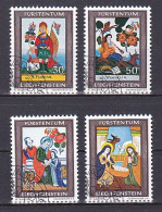 Liechtenstein, 1974, Christmas, Set, CTO - Usados