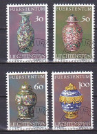 Liechtenstein, 1974, Prince's Collection Treasures 2nd Series, Set, CTO - Usati