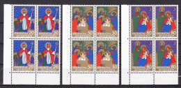 Liechtenstein, 1981, Christmas, Block Set, MNH - Bloques & Hojas