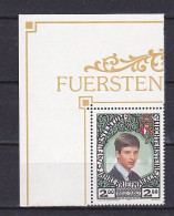 Liechtenstein, 1987, Liechtenstein Stamps 75th Anniv, 2.00Fr, MNH - Nuovi