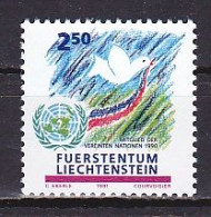 Liechtenstein, 1991, Admission To United Nations/UN, 2.50Fr, MNH - Unused Stamps