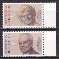 Liechtenstein, 1990, Prince Franz Josef II & Princess Gina, Set, MNH - Nuevos