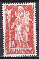 Liechtenstein, 1965, Madonna Of Schellenberg, 10Fr, MNH - Ongebruikt