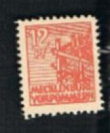 GERMANIA: ZONA SOVIETICA (GERMANY: RUSSIAN ZONE)  - SG 12 - 1946 MECKLENBURG VORPOMMERN  12   - UNUSED WITHOUT GUM - Neufs