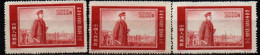 CHINE 1954 SANS GOMME - Unused Stamps