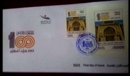 Syrie, Syrien , Syria, 2017 ,100th Of Damascus Univercity FDC , Luxe, Sans Charniere ,xx ,MNH ** - Siria