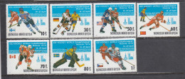 Mongolia 1979 - Ice Hockey World Championship, Moscow, Mi-Nr. 1215/21, MNH** - Mongolia