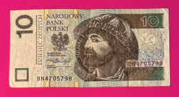 Poland, 2012 Series- 10 Zlotych- Obverse Portrait Of Mieszko I. Reverse Silver Dinar Coin. BB-, VF-, TTB - Pologne