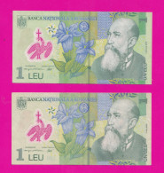 Romania, 2005 & 2018(with Crown As Celebration Century Anniversary Union Transylvania With Romania)-1 Leu - - Rumania