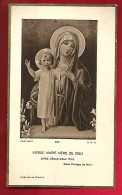 Image Pieuse Ed D.S.R. 8286 Vierge Marie Mère De Dieu Priez Jésus ... - Gabrielle Le Roux Chapelle Des Loges 23-05-1932 - Devotion Images