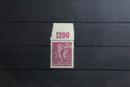 Deutsches Reich 241P OR Postfrisch #UG256 - Other & Unclassified