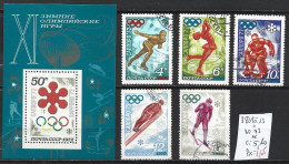 RUSSIE 3809 à 13 Oblitérés + BF 73 **  Côte 5.10 € - Blocks & Sheetlets & Panes