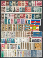 BULGARIE - LOT TIMBRES NEUFS** ET * AVEC ET SANS CHARNIERE COTE 130 EUR - Collezioni & Lotti