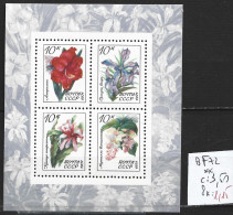 RUSSIE BF 72 **  Côte 3.50 € - Blocks & Sheetlets & Panes