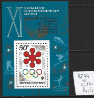 RUSSIE BF 74 **  Côte 12 € - Blocks & Sheetlets & Panes