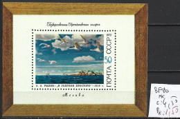 RUSSIE BF 80 **  Côte 4 € - Blocks & Sheetlets & Panes