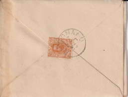 Italy. A209. Putignano. 1896. Lettera Con Testo, Con Grande Cerchio PUTIGNANO, Per Tufo - Marcofilía