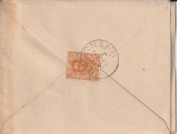 Italy. A209. Putignano. 1896. Lettera Con Testo, Con Grande Cerchio PUTIGNANO, Per Tufo - Marcofilie