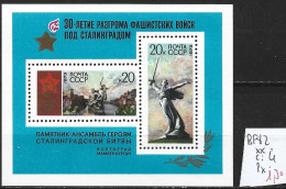 RUSSIE BF 82 ** Côte 4 € - Blocks & Sheetlets & Panes