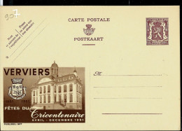 Publibel Neuve N° 907 ( Fêtes Du Tricentenaire VERVIERS  - 1951 ) - Publibels