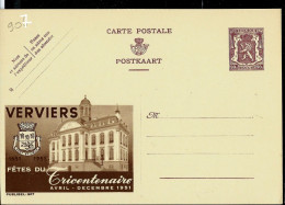 Publibel Neuve N° 907 ( Fêtes Du Tricentenaire VERVIERS  - 1951 ) - Werbepostkarten