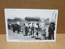 TIENTSIN ? (Chine) Procession D'enfants Avec Drapeaux Japonais - China