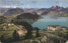 11741751 Rigi-Staffel Hotels Mit Alpenpanorama Rigi Staffel - Autres & Non Classés