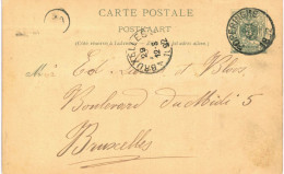 (Lot 01) Entier Postal  N° 45 5 Ct écrite De Poperinghe Vers Bruxelles - Postcards 1871-1909