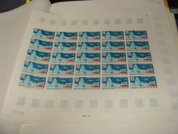 N° 1574 En Feuille  De 25 Timbres Entières Neuves - Hojas Completas