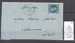 France - Lettre  Convoyeur Station - Gare De PIGNANS - Var - 1869 - Correo Ferroviario